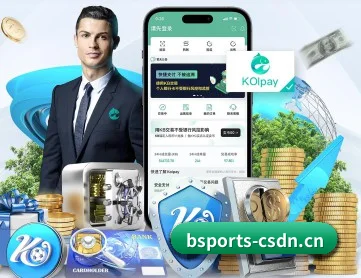B体育 APP | BSPORTS